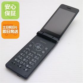 安心保証 美品 SH-02L AQUOS ケータイ ブラック 本体 白ロム