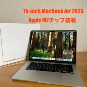 MacBook Air 15インチ2023 M2 MacBook本体 付属品完備