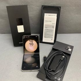 美品 国内版 SIMフリー Samsung Galaxy Z Flip5 RAM 8GB ROM 256GB クリーム色