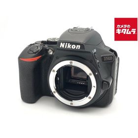 【中古】 【並品】 ニコン D5600 ボディ