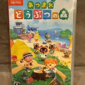 あつまれ どうぶつの森 Nintendo Switch ソフト