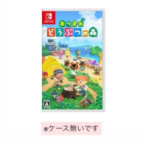 あつまれ どうぶつの森 Nintendo Switch ソフト
