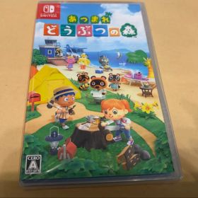 新品未開封 あつまれ どうぶつの森 Nintendo Switch ソフト