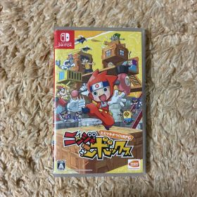 任天堂スイッチソフト ニンジャボックス