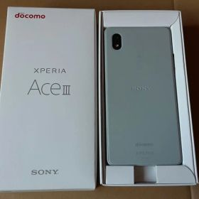 Xperia Ace III 新品 25,500円 | ネット最安値の価格比較 プライスランク
