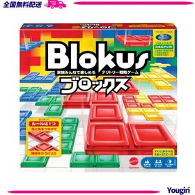 ブロックス 【知育ゲーム】マテルゲーム(Mattel Game) BJV44