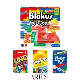 マテルゲーム(Mattel Game) 家族で遊べるゲーム4点セットAS11- ブロックス・UNO・オーノー99・フェーズ10 - 計4点セット BJV44 B7696 HHL