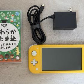 Nintendo Switch Lite イエロー 本体 やわらかあたま塾セット