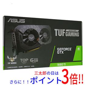 【中古】送料無料 ASUSグラボ TUF-GTX1660TI-T6G-EVO-GAMING PCIExp 6GB 元箱あり PCI-Express 6 GB GeForce GTX 1660 Ti 補助電源有