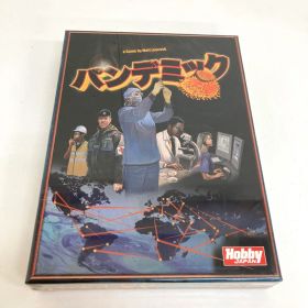 C490-3 パンデミック ボードゲーム