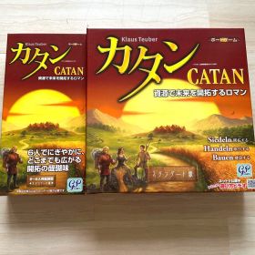 カタン スタンダード 拡張版セット 美品