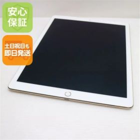 超美品 iPad Pro 12.9インチ Wi-Fi 32GB ゴールド 即日発送 タブレットApple 本体 土日祝発送OK 00000