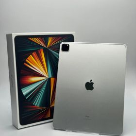 【箱付き中古B】iPad Pro 12.9-inch 第5世代 128GB シルバー Wi-Fi バッテリー【81%】
