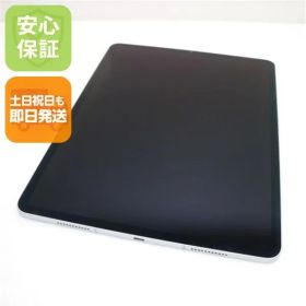 超美品 SIMフリー iPad Pro 12.9インチ 第5世代 Wi-Fi+Cellular セルラー Wi-Fi+Cellular セルラー 128GB シルバー 本体 即日発送 土日祝発送OK あすつく 00000