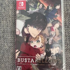 未開封バスタフェロウズSwitch 乙女ゲームBU$TAFELLOWS