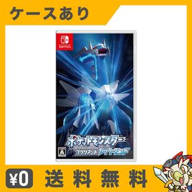ポケットモンスター ブリリアントダイヤモンド Switch 新品 2,100円