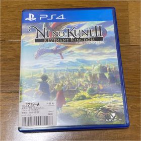 二ノ国II レヴァナントキングダム