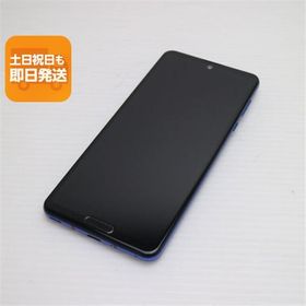 超美品 908SH AQUOS R5G アースブルー スマホ 白ロム 中古 あすつく 土日祝発送OK