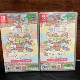 Nintendo Switch すみっコぐらし ツギハギ工場のふしぎなコ