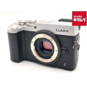 【中古】 【良品】 パナソニック LUMIX DMC-GX8-S ボディ シルバー