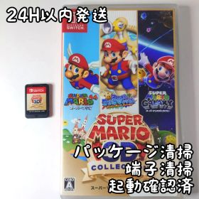 スーパーマリオ 3Dコレクション Switch 新品 5,599円 中古 5,320円