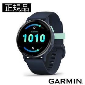 GARMIN ガーミン vivoactive 5 フィットネスGPSウォッチ 010-02862-42 正規品 爆買