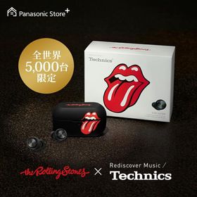 公式店 テクニクス イヤホン EAH-AZ100B1K the Rolling Stonesコラボモデル