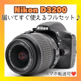 ❤️一眼レフデビューに❤️Nikon D3200❤️届いてすぐに使えるセット❤️