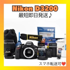 ❤️初心者向け一眼レフ❤️Nikon D3200❤️美しいボケ味を楽しめる❤️