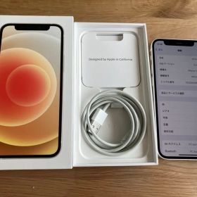 【極美品】iPhone 12 mini 128GB simフリー