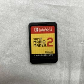 ソフトのみ ニンテンドースイッチ スーパーマリオメーカー 2