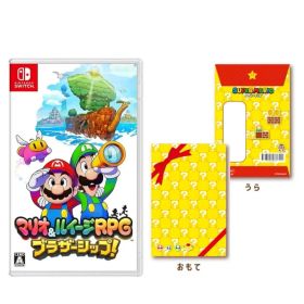 マリオ＆ルイージRPG ブラザーシップ！ Switchソフト 特典付