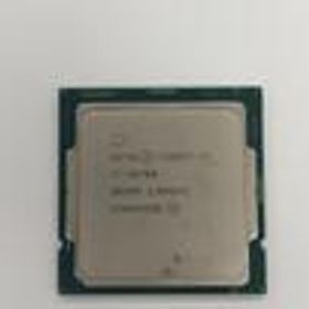 CPU COREI7-10700 INTEL