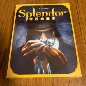 Splendor 宝石の煌き ボードゲーム