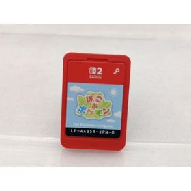 Nintendo Switch ゲーム機本体 中古 7,908円 | ネット最安値の価格比較