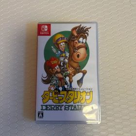 Nintendo Switch ダービースタリオン