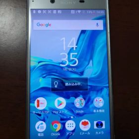 Xperia XZ SOV34 シルバー au android