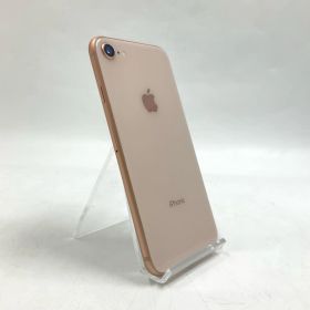 【全額返金保証】【最速発送】 iPhone 8 64GB ゴールド au SIMフリー 白ロム 美品 動作確認済 84%