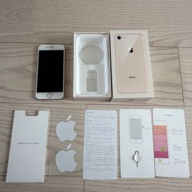 Apple iPhone 8 本体 箱付き 256GB