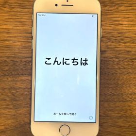 【美品・純正】iPhone8 64GB シルバー