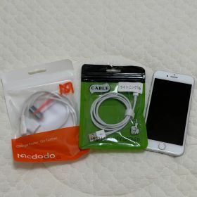 iPhone8 充電ケーブル
