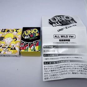 はぁって言うゲーム2mini、UNO ALL WILD mini カードゲーム
