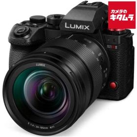【新品】パナソニック LUMIX DC-S1RM2M ズームレンズキット ルミックス ミラーレス一眼カメラ フルサイズ 高画素 《納期約３－４週間》