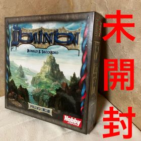 [未開封] ドミニオン:第二版 日本語版
