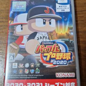 eBASEBALL パワフルプロ野球2020 Nintendo Switch