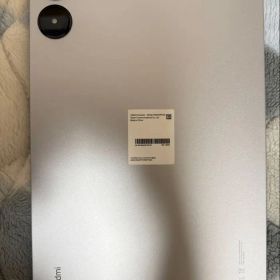 Redmi Pad Pro 新品 36,500円 中古 25,500円 | ネット最安値の価格比較