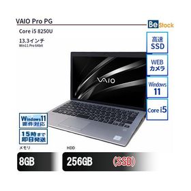 中古 ノートパソコン VAIO VAIO Pro PG VJPG11C11N_S Core i5 メモリ：8GB 256GB Win11 ランクB 動作B 6ヶ月保証