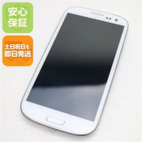 良品中古 SC-06D マーブルホワイト 即日発送 DoCoMo スマホ SAMSUNG GALAXY S Ⅲ 本体 白ロム 土日祝発送OK 00000
