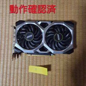 MSI GeForce VENTUS GTX1660 SUPER