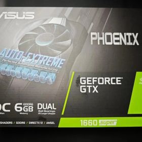 ASUS GeForce GTX 1660 Super 外箱・説明書付き